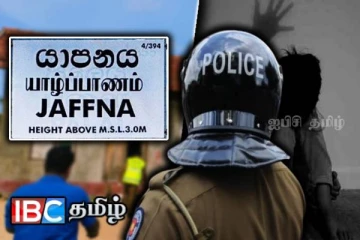 யாழில் பத்து வயது சிறுமியை தகாத முறைக்கு உட்படுத்திய முதியவர்