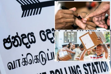 தேர்தலுக்கான அச்சிடும் பணிகள்: ஆணைக்குழு வெளியிட்டுள்ள விசேட அறிவிப்பு