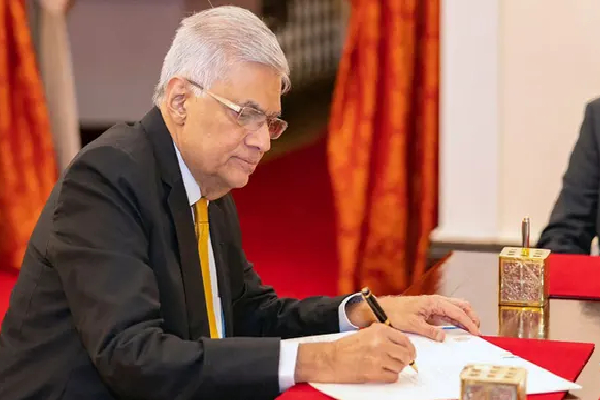 5 அமைப்புக்களின் தடை நீக்கம்; ஜனாதிபதி வெளியிட்ட வர்த்தமானி! | 5 Unblocking Of Organizations Gazette Published
