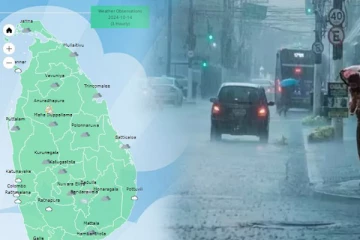 கடற்றொழில் நடவடிக்கையில் ஈடுபட வேண்டாம்: விடுக்கப்பட்டுள்ள எச்சரிக்கை