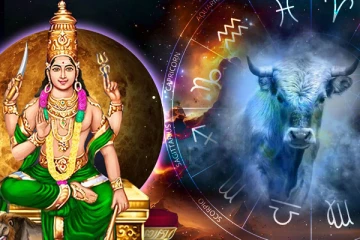 பேரதிஷ்டத்தால் இரு ராசிக்காரர்களுக்கு கொண்டாட்டம்! ஆனால் ரிஷப ராசிக்கு... இன்றைய ராசிபலன்