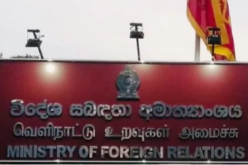කරගෙන යන්න ඩොලර් නැතුව තානාපති කාර්යාලත් වැසෙයි - මෙන්න එම වැසුණු තානාපති කාර්යාලවල කතාව..?