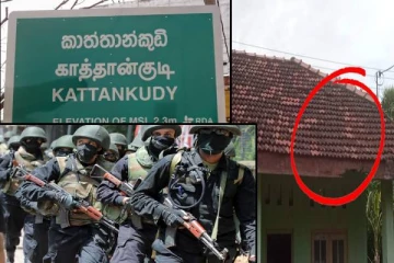 காத்தான்குடி குண்டு தாக்குதல்: தீவிரப்படுத்தப்பட்டுள்ள இராணுவ விசாரணை