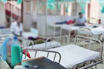 அதிகரித்து வரும் புதிய வகை காய்ச்சல்: பொதுமக்களுக்கு விடுக்கப்பட்டுள்ள எச்சரிக்கை!