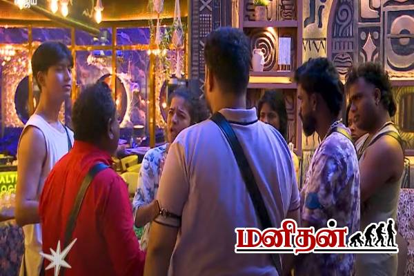 கை நீட்டி பேசாத.. கொந்தளிக்கும் திவாகரன்