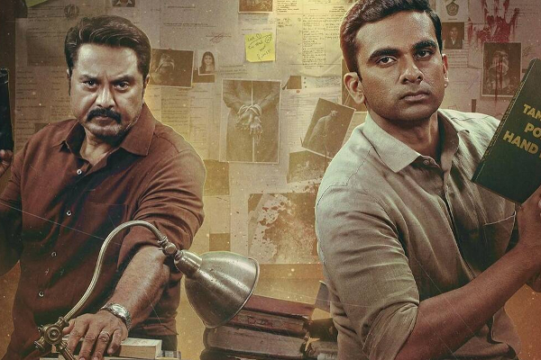 போர் தொழில் - டக்கர் படங்களின் முதல் நாள் வசூல்.. எவ்வளவு தெரியுமா | Takkar And Por Thozhil Movies Box Office போர் தொழில் - டக்கர் படங்களின் முதல் நாள் வசூல்.. எவ்வளவு தெரியுமா | Takkar And Por Thozhil Movies Box Office