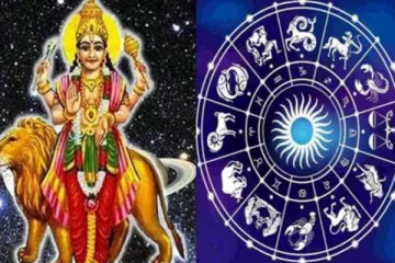 புதன் பெயர்ச்சி! ஆகஸ்ட் 1ம் தேதி 4 ராசிக்கு ராஜயோகம்