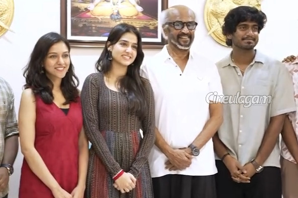 வித் லவ் நடிகர்களை வீட்டுக்கே அழைத்து பாராட்டிய ரஜினி.. வீடியோவை பாருங்க | With Love Movie Team At Rajinikanth Home