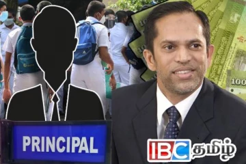 பாடசாலை அதிபர்களுக்கு விசேட கொடுப்பனவு : சபையில் விடுக்கப்பட்ட கோரிக்கை