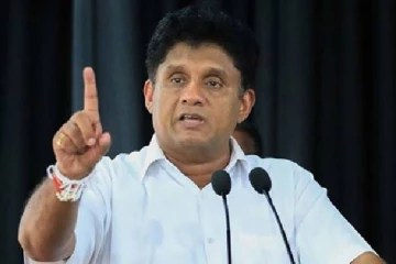சஜித்தை வறுத்தெடுக்கும் நெட்டிசன்கள்!