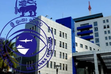 இலங்கை சுங்கத் திணைக்களம் 2023ல் படைத்த சாதனை!
