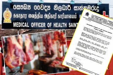சாய்ந்தமருது பிரதேசத்தில் நாயிறைச்சி விற்பனை...! மக்களுக்கு வெளியான அறிவிப்பு