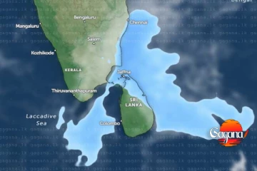 ඉදිරි පැය 36 තීරණාත්මකයි කාලගුණයෙන් දැනුම්දීමක්