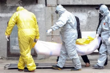 தனது முடிவை இஸ்லாமிய ஒத்துழைப்பு அமைப்பிற்கு அறிவித்த அரசாங்கம்