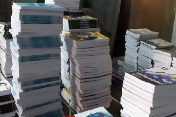 இஸ்லாம் பாட நூல்களை உடன் மீளப் பெற உத்தரவு!