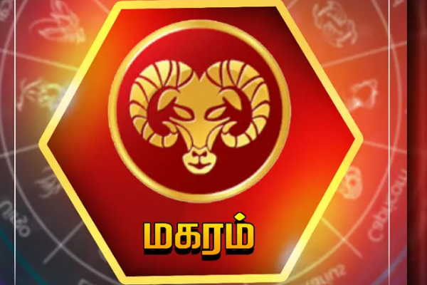 செவ்வாயால் உருவாகியுள்ள குல்தீபக் ராஜயோகம் ; பேரதிர்ஷ்டம் பெறும் ராசிக்காரர்கள் | Sevviyal Uruvagum Raja Yogam Peratistam Perum Rasi