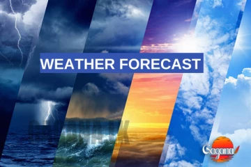 අද කාලගුණ නිවේදනය- 03/14/2025