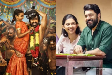 பெத்லகேம் குடும்ப யூனிட் மற்றும் இருமுடி திரைப்படங்களின் 2 நாள் பாக்ஸ் ஆபிஸ் வசூல்..