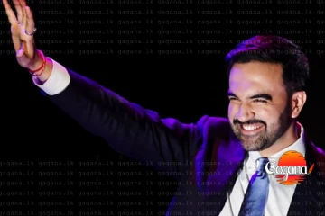 තරුණියන්ගේ ආකර්ෂණය දිනාගත් කඩවසම් ඔහු නිව්යෝක් පළමු මුස්ලිම් නගරාධිපති ලෙස දිවුරුම් දෙයි