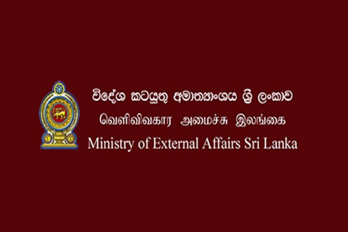 அனோஜனுக்கு மன்னிப்பு : இலங்கை அரசு துரித நடவடிக்கை | Sri Lankan Govertakes Action To Pardon Anojan அனோஜனுக்கு மன்னிப்பு : இலங்கை அரசு துரித நடவடிக்கை | Sri Lankan Govertakes Action To Pardon Anojan