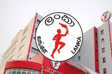 තෙල් සංස්ථාවේ බඳවා ගැනීම් අත්හිටවෙයි