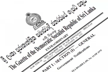 අති විශේෂ ගැසට් පත්‍රයකට ජනපති අත්සන් තබයි - මෝටර් වාහන බද්දෙන් නිදහස්