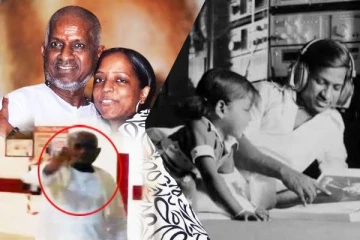 அன்பு மகளே...!! இசைஞானி இளையராஜாவின் உருக்கமான பதிவு