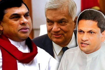 ராஜபக்சக்களை தன்வசம் வைத்துள்ள ரணில்: மொட்டு அணி கடும் சாடல்