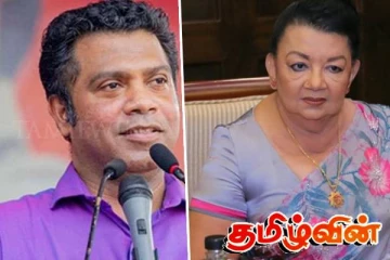 ஷிரந்தி ராஜபக்சவை எச்சரித்த நளிந்த ஜயதிஸ்ஸ