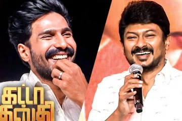 விஷ்ணு விஷால் wife-கிட்ட தர்ம அடி வாங்குவார் போல.. உதயநிதி ஸ்டாலின்