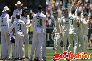 உலக டெஸ்ட் செம்பியன்சிப் போட்டிக்கு தயாராகும் லோட்ஸ்...!