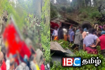 இலங்கையை உலுக்கிய கோர விபத்து : வெளியானது புதிய தகவல்