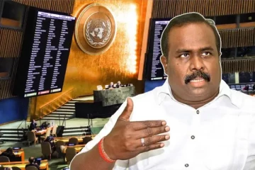 ஐ.நா. மீது தமிழர்கள் நம்பிக்கை இழப்பு: செல்வம் அடைக்கலநாதன் குற்றஞ்சாட்டு