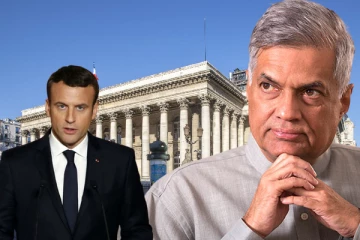 பிரான்ஸில் உரையாற்ற ரணிலுக்கு அழைப்பு