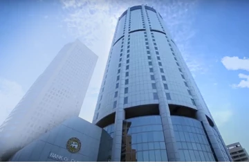 ලංකා බැංකුවේ සුවිශේෂී වෙනසක්..පාරිභෝගිකයන් සතුටු වෙයිද..