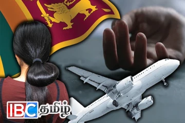 பாரிஸ் நோக்கி பயணித்த விமானத்திற்குள் உயிரிழந்த இலங்கை பெண்