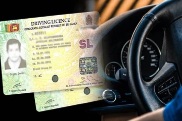 சாரதி அனுமதிப்பத்திரம் தொடர்பில் வெளியான அறிவிப்பு