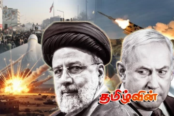 இஸ்ரேலை சுற்றி வளைக்கும் சைபர் தாக்குதல் - சீறிப்பாயும் விமானங்கள்