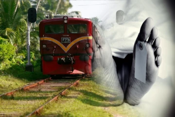 தொலைபேசி உரையாடலால் தொடருந்தில் மோதி 16 வயது மாணவன் பலி!