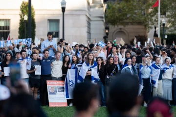 அமெரிக்க பாடசாலைகளிலும் யூதவெறி தாக்குதல்கள்