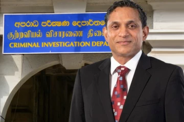 வர்த்தகர் தினேஷ் ஷாப்டரின் மர்ம மரணம்! உத்தியோகபூர்வ தகவல்கள் குறித்து ஊடகங்களுக்கு வழங்கப்பட்ட செய்தி