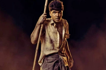 வெந்து தணிந்தது காடு எப்படி இருக்கு தெரியுமா.. முதல் முறையாக வெளிவந்த விமர்சனம்