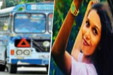 பேருந்து மோதியதில் பெண் ஒருவர் உயிரிழப்பு