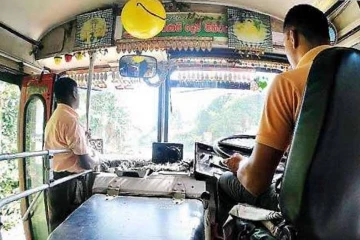 සංශෝධිත බස් ගාස්තු බස් රථය තුළ ප්‍රදර්ශනය කිරීම අනිවාර්යයි