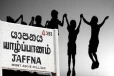 யாழிலுள்ள சில சிறுவர் இல்லங்கள் தொடர்பில் விசாரணையில் வெளிவந்த தகவல்