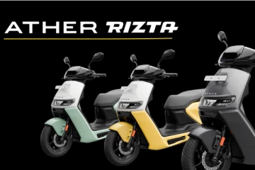 ஜனவரியில் விலை உயரும் Ather Rizta எலக்ட்ரிக் ஸ்கூட்டர்
