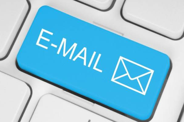 பாடசாலை மாணவர்களுக்கு விடுக்கப்பட்டுள்ள முக்கிய அறிவிப்பு! | E Mail Important Announcement For School Students