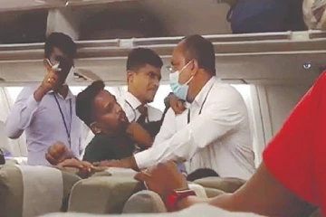 டனிஸ் அலி நீதிமன்றில் முன்னிலை