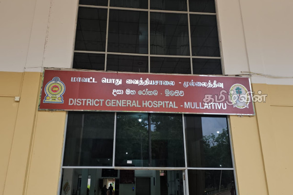 வடக்கு மாகாணத்திற்கு மட்டும் புதிய நடைமுறை: தாதியர்கள் போராட்டம் | Northern Nurses Protest