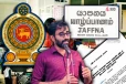 யாழ்ப்பாணத்தில் நீண்ட காலமாக ஒரே பதவியில் உள்ள அதிகாரிகள் - அம்பலப்படுத்தும் எம்.பி